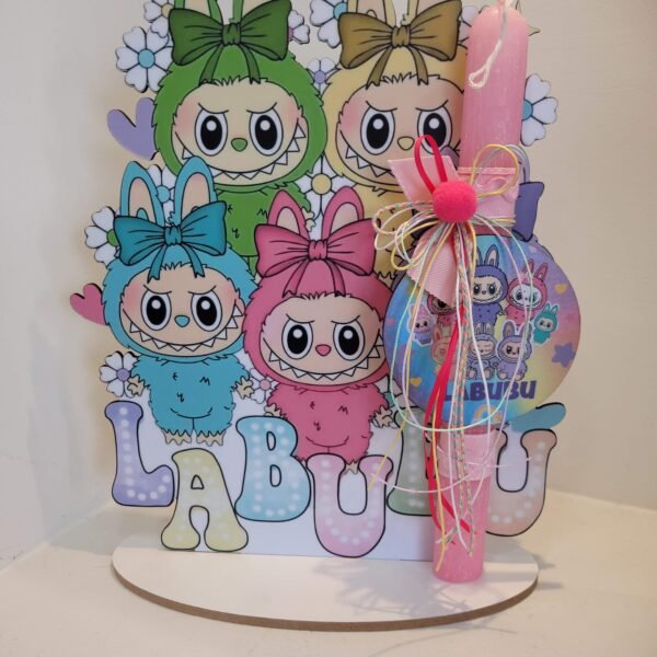 Πασχαλινή Λαμπάδα "Labubu" με σταντ