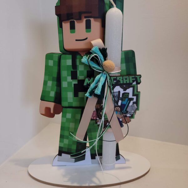 Πασχαλινή Λαμπάδα "Minecraft" με σταντ